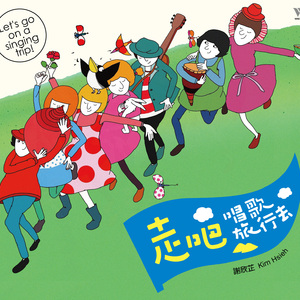 美国女生裸体视频
