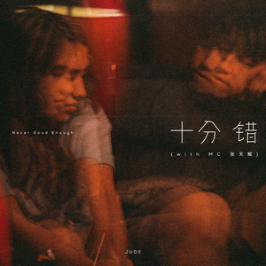 美国女生裸体视频
