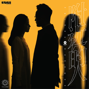 美国女生裸体视频
