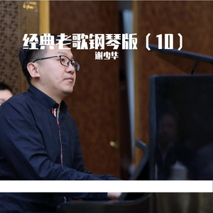 美国女生裸体视频
