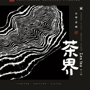 美国女生裸体视频
